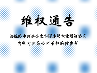 宁海人才招聘网 政府批准人才网站