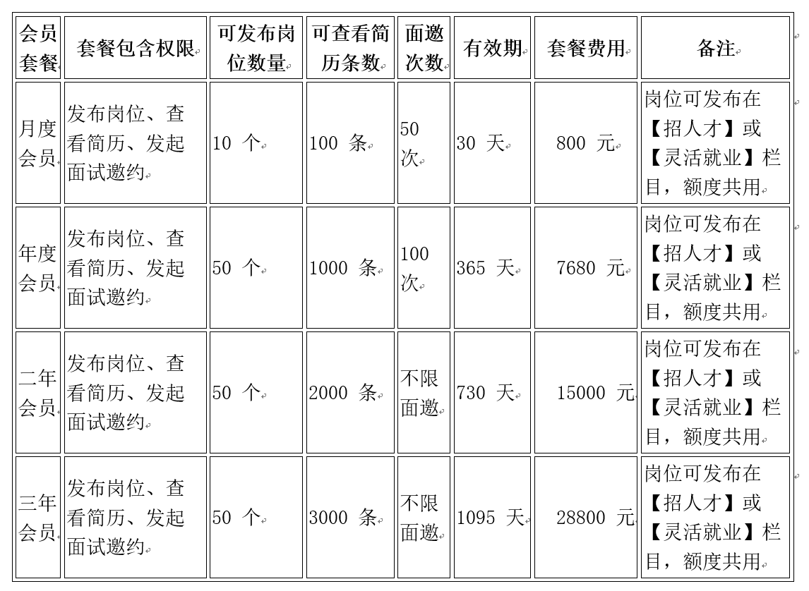 1791262626_39443.png