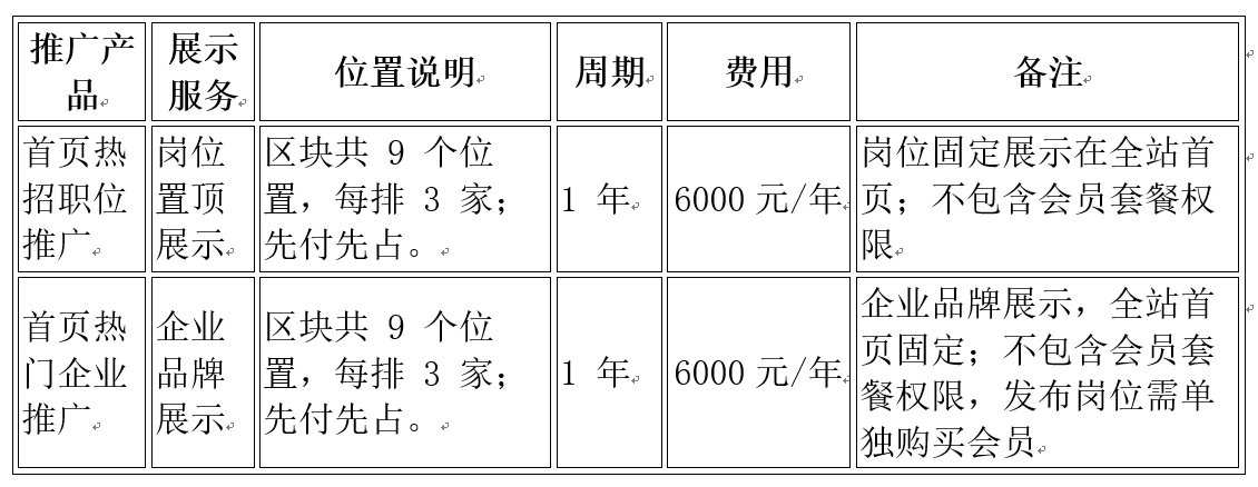 1791262696_56595.png